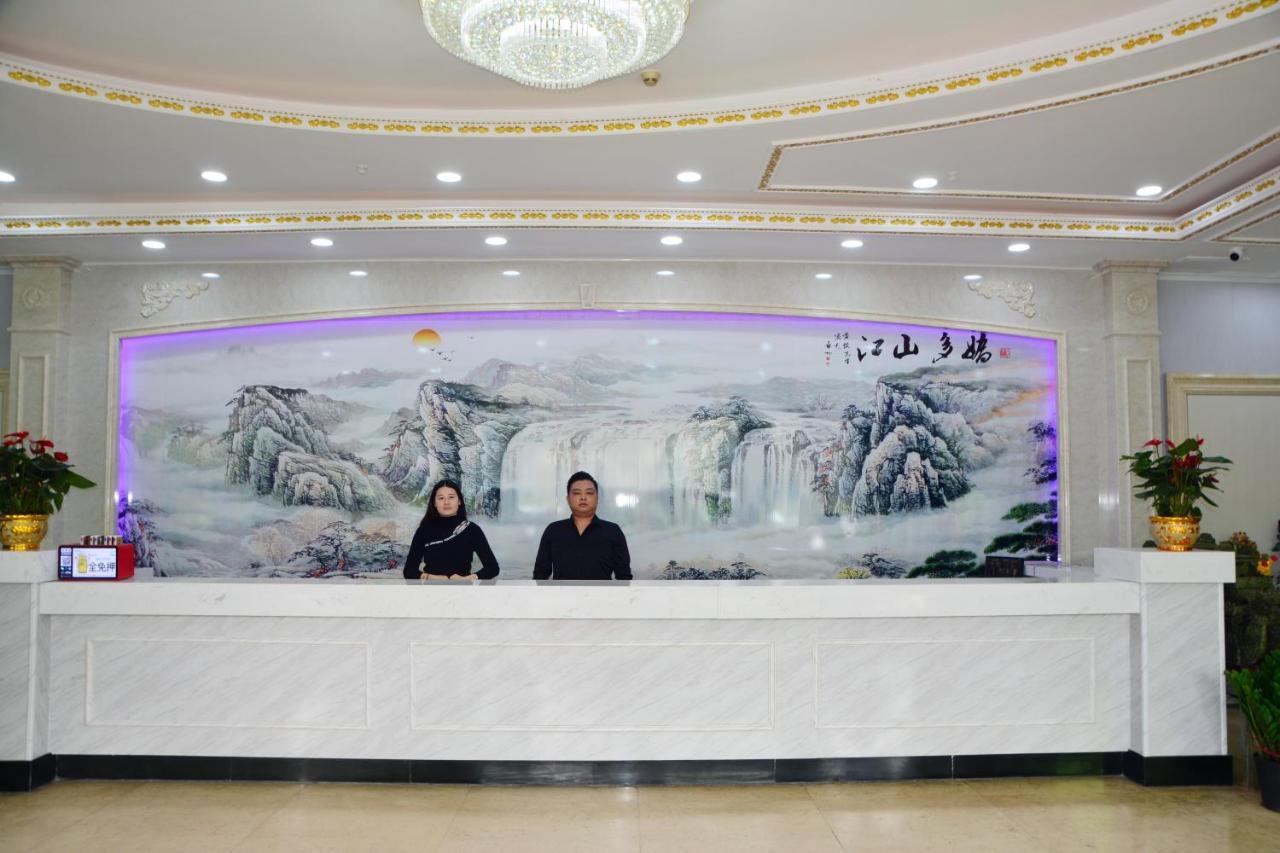 Xinzhou Hotel Guangzhou Exteriör bild